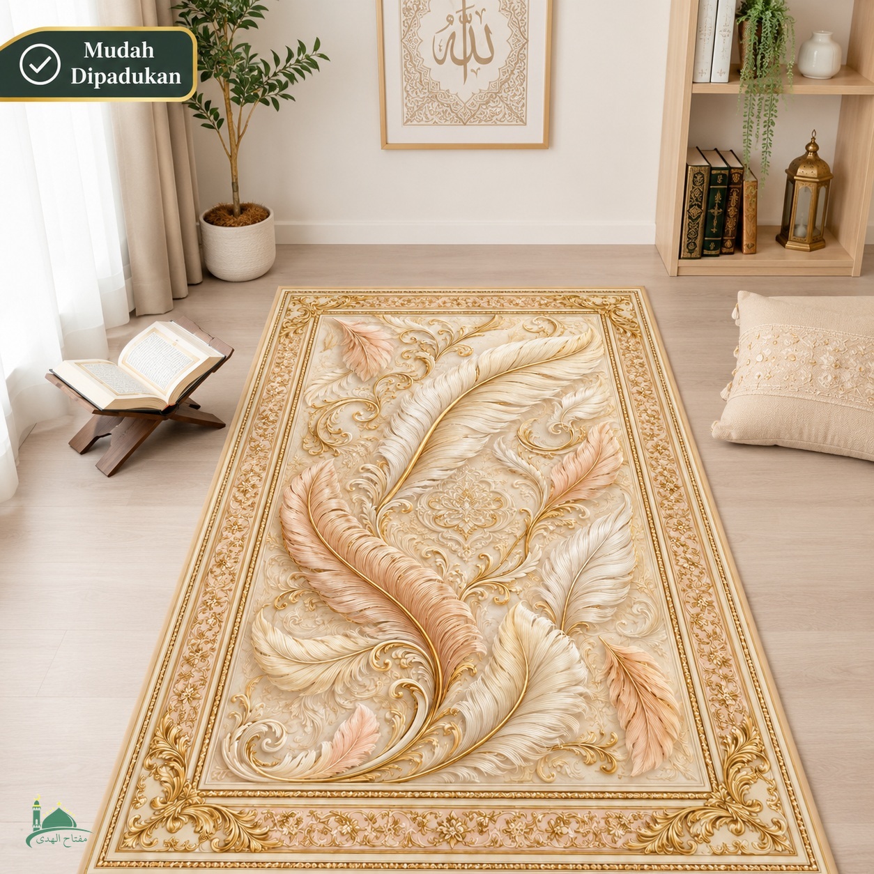 IK-PATTERN-0118-M1 Indahkarpet Karpet Motif Premium M1 Bahan Printing Digital Halus Cocok untuk Ruang Tamu Kamar Reseller