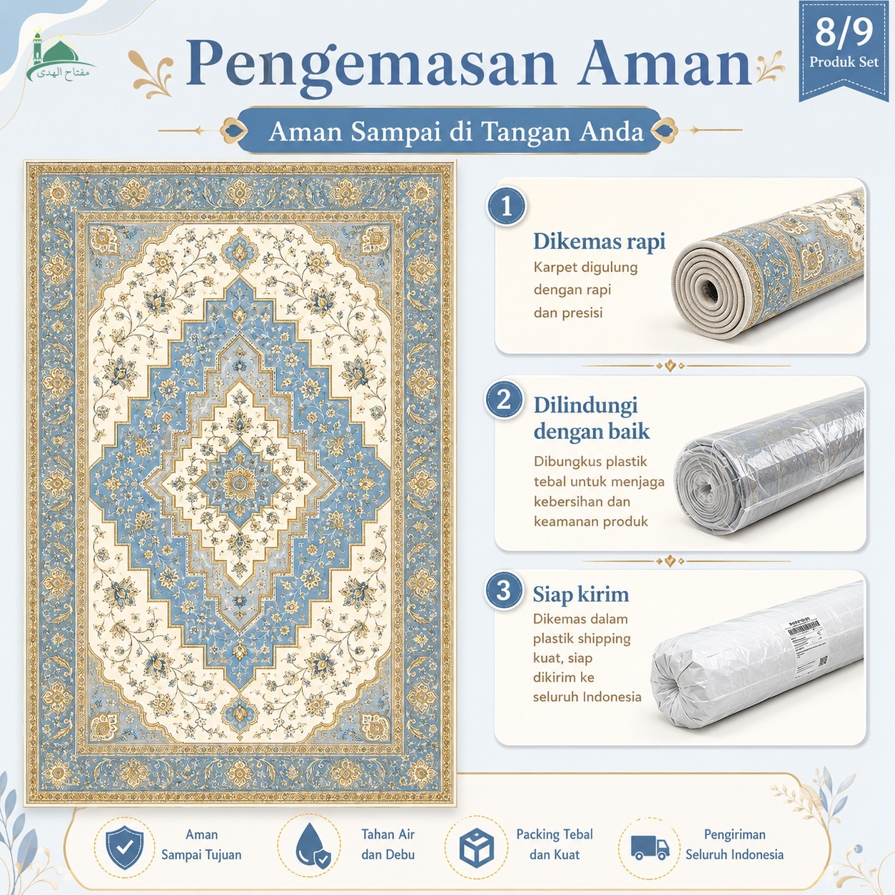 IK-PATTERN-0138-M1 thumbnail 3